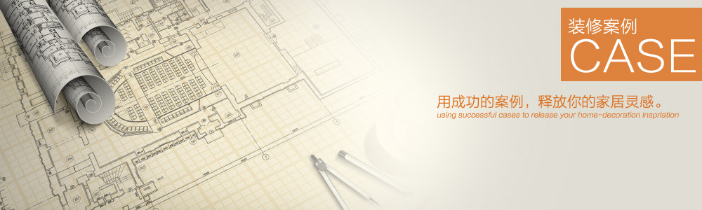 孔目江一號(hào)-別墅復(fù)式-新余裝修公司推薦-秦風(fēng)裝飾，口碑好靠譜-新余裝修公司哪家好，新余裝修公司哪家靠譜，秦風(fēng)裝修公司