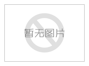答客戶常見的十個問題